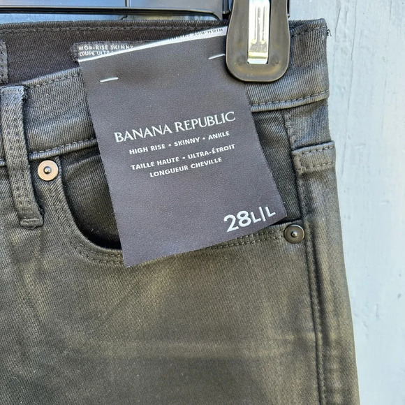 Banana  Republic High Rise Slim Coated Denim, BNWT, size 8T - Picture 6 of 13